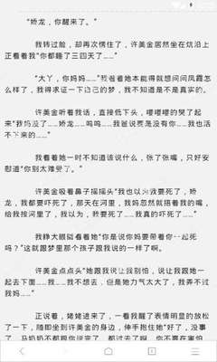 菲律宾驻中国大使馆办理签证时间是几点开始工作？_菲律宾签证网