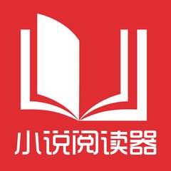 国内来菲律宾为什么海关要详细盘查出国目的？